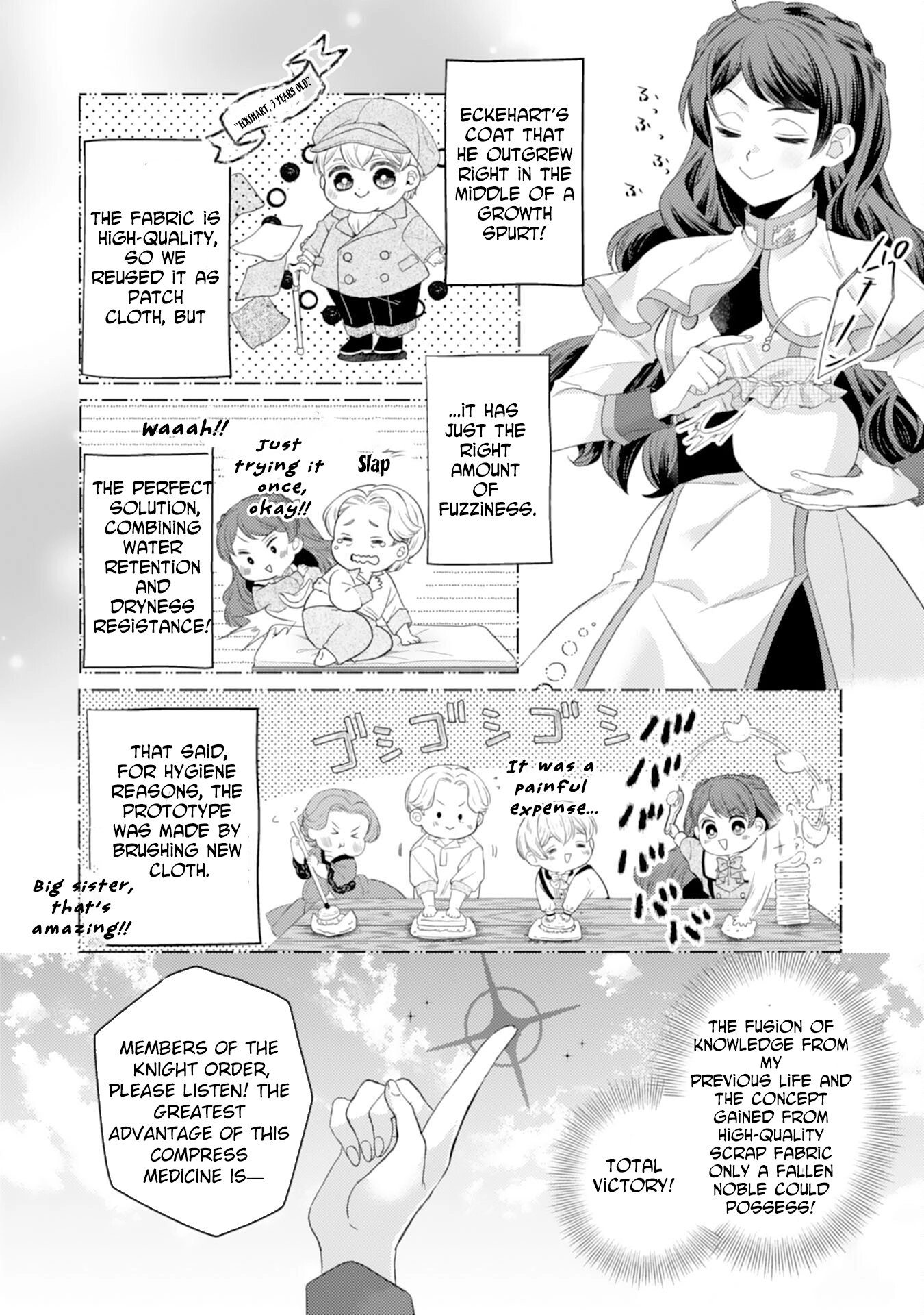 Saving My Fallen House with Past-Life Knowledge and Holy Magic Chapter 7 Page 6